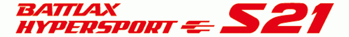 2016_03_-_Battlax_Hypersport_S21_Logo