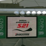 Bridgestone S21 Test Abu Dhabi - 01