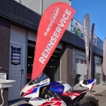 7 Fireblade-Racing Treffen 2023 Most - 011