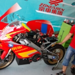 IDM - HHR - 2014 - Impressionen - 105