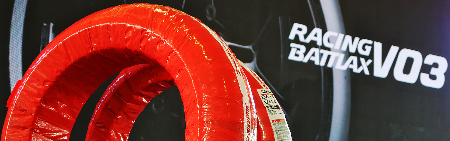 Bridgestone V03 im Test: Wie viel besser ist der neue Racing Slick als ...