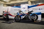 WSBK BMW S1000RR - 25